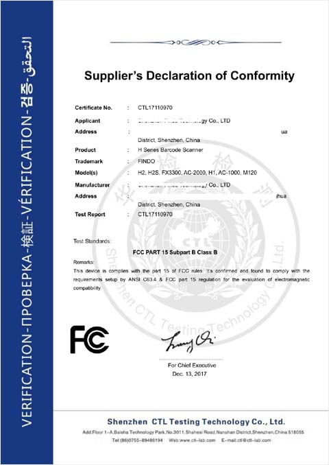FCC Certificate