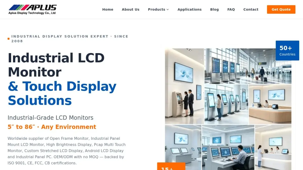 AplusLCD official website screenshot