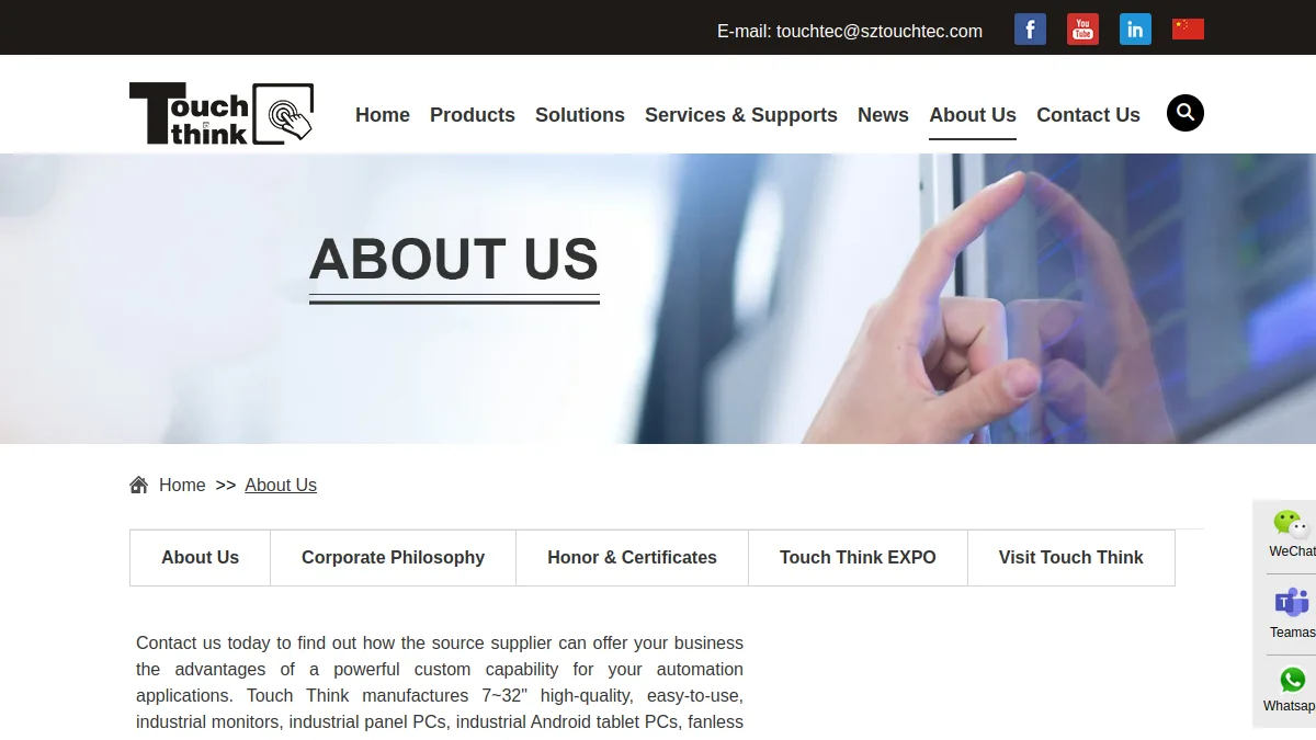 Touch Think official website