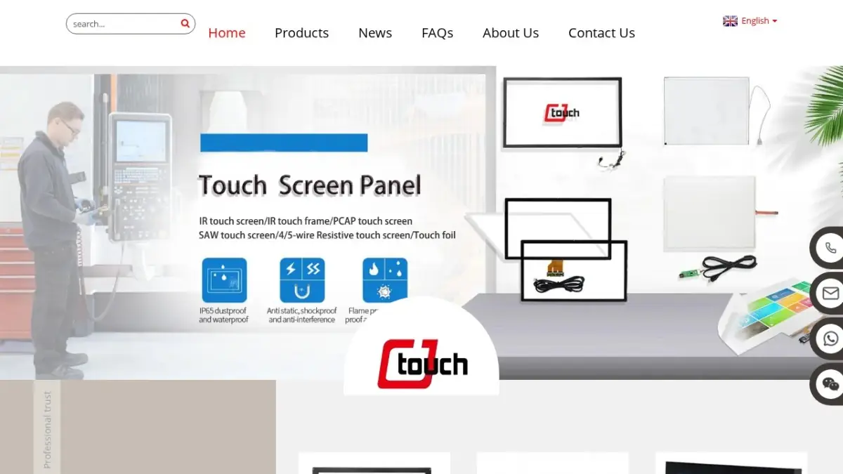 CJTouch official website screenshot