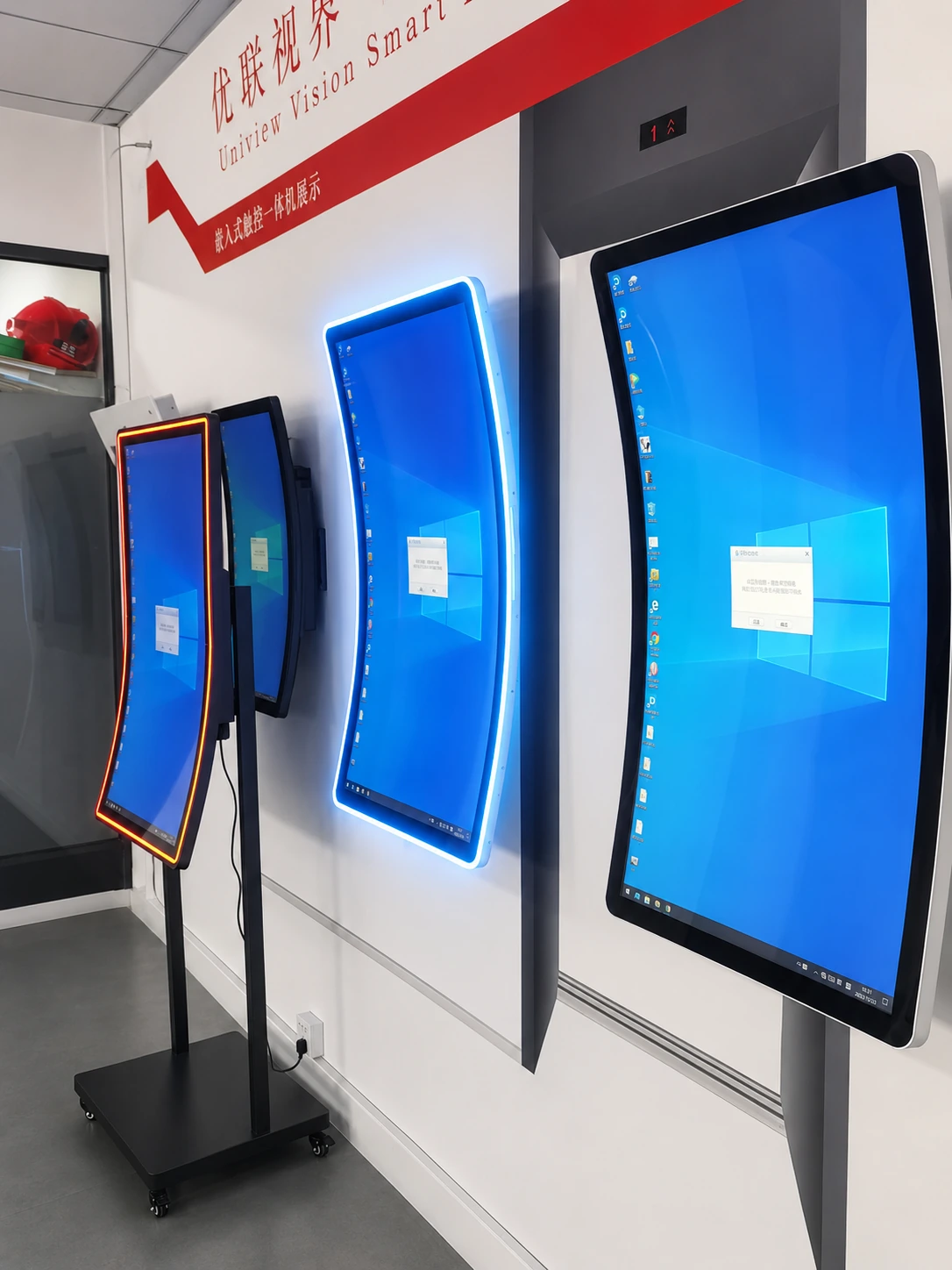 Wall-Mounted Self-Service Kiosks