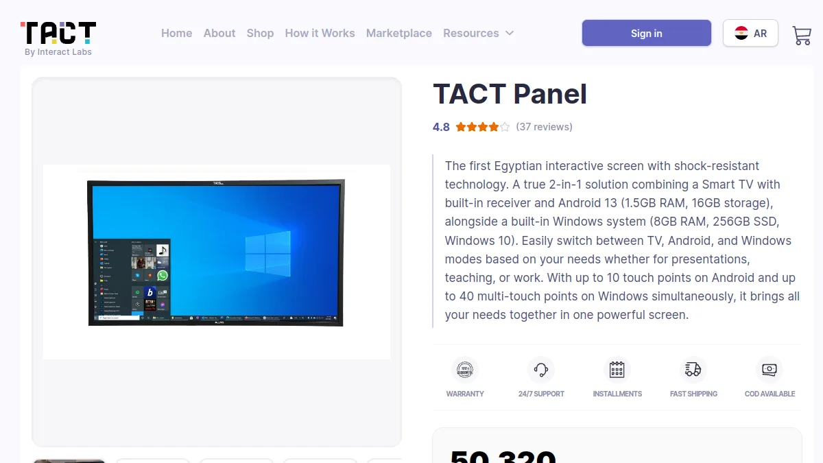 Interact Labs official website