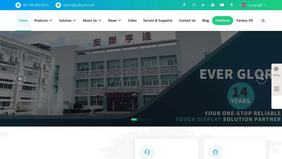 Ever Glory official website screenshot