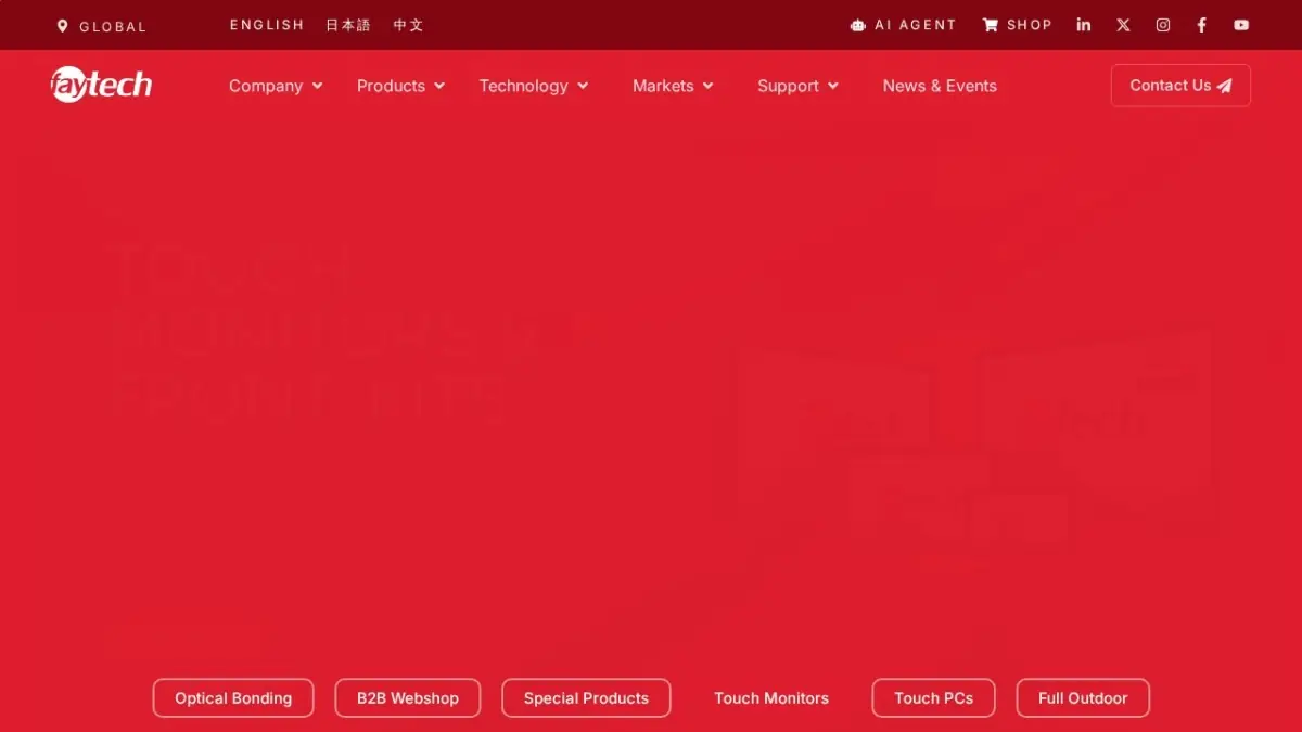 faytech official website screenshot