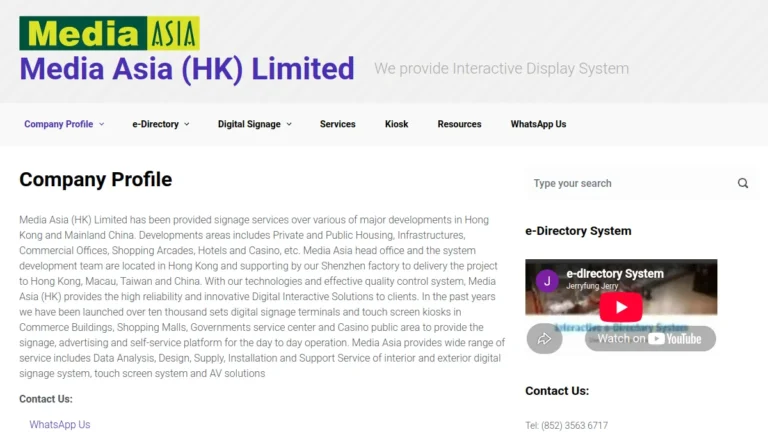 Top 8 Touch Screen and Interactive Display Manufacturers and Suppliers Serving Hong Kong (2026 Guide)