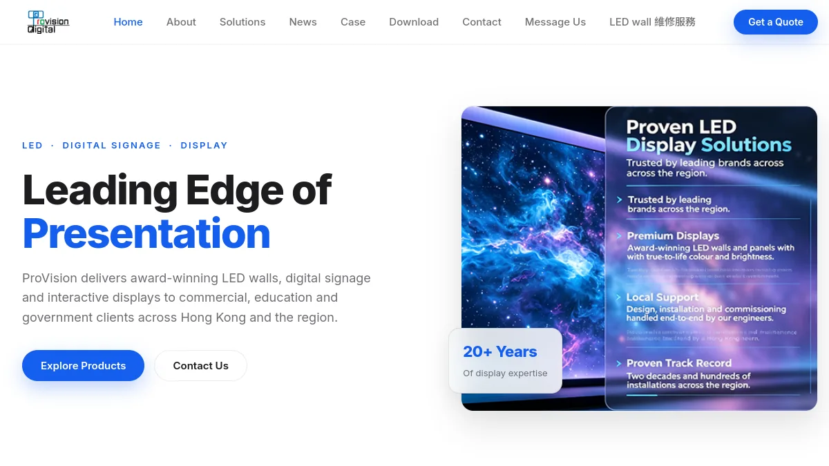 ProVision Digital Limited official website