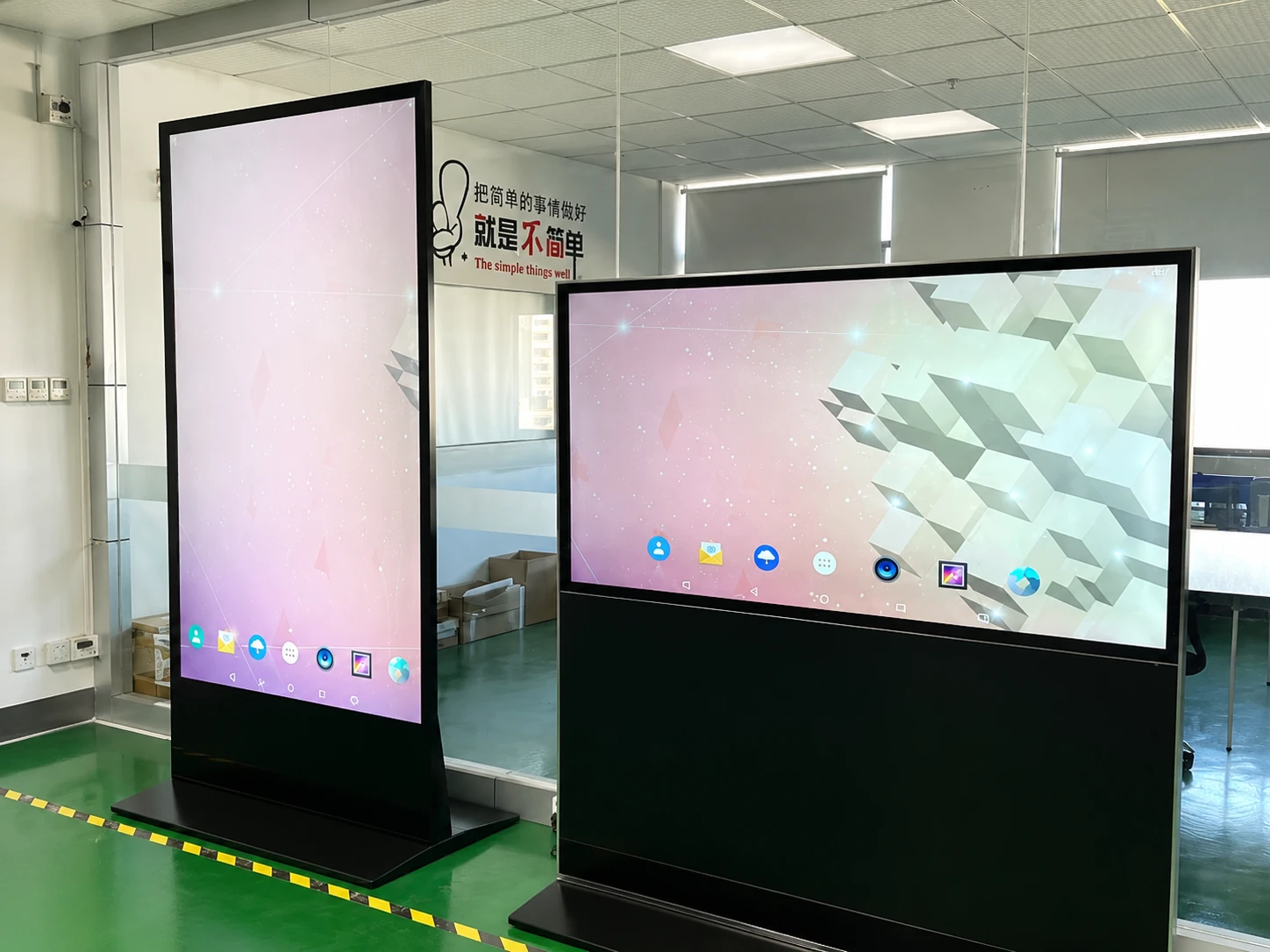 Interactive Touch Advertising Displays