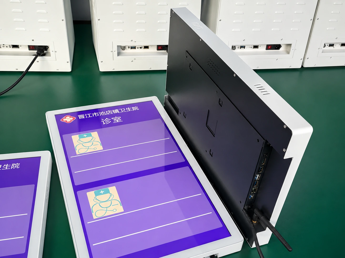 Patient check-in kiosk