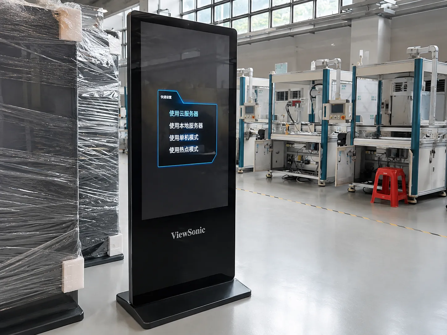 Outdoor LCD Digital Signage Displays