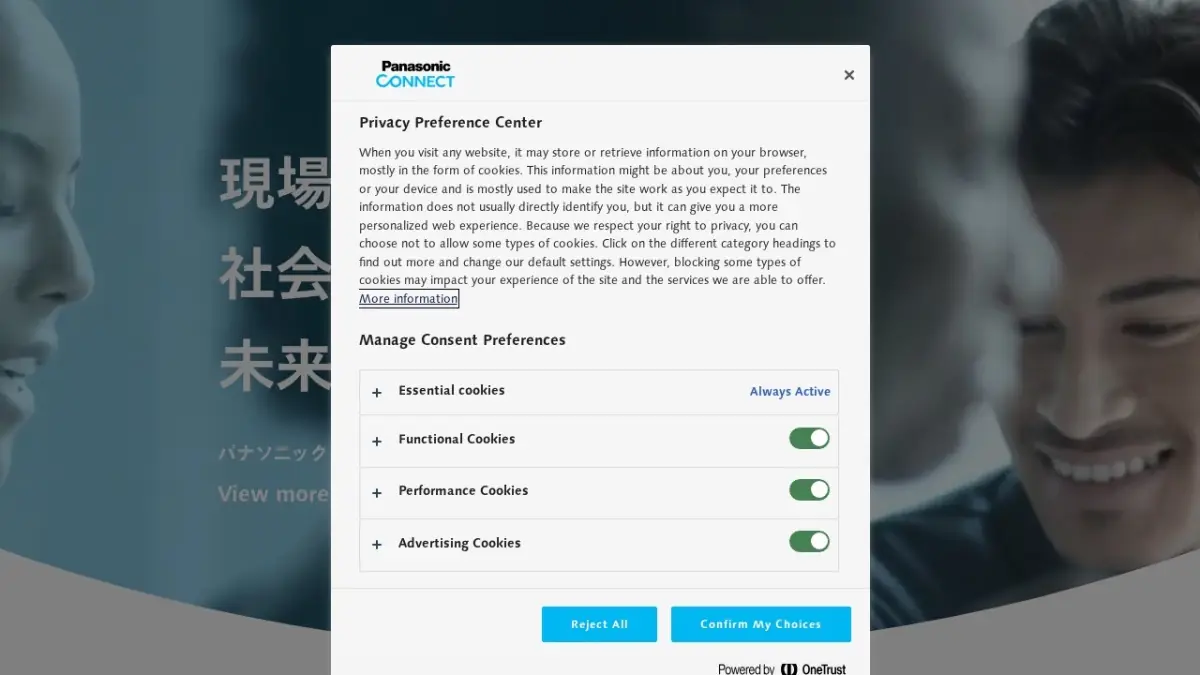 Panasonic Connect official website screenshot