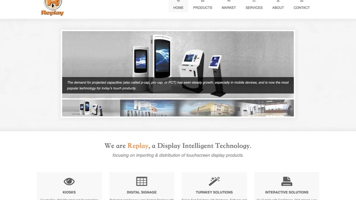 Replay Display Intelligent Technology official website homepage