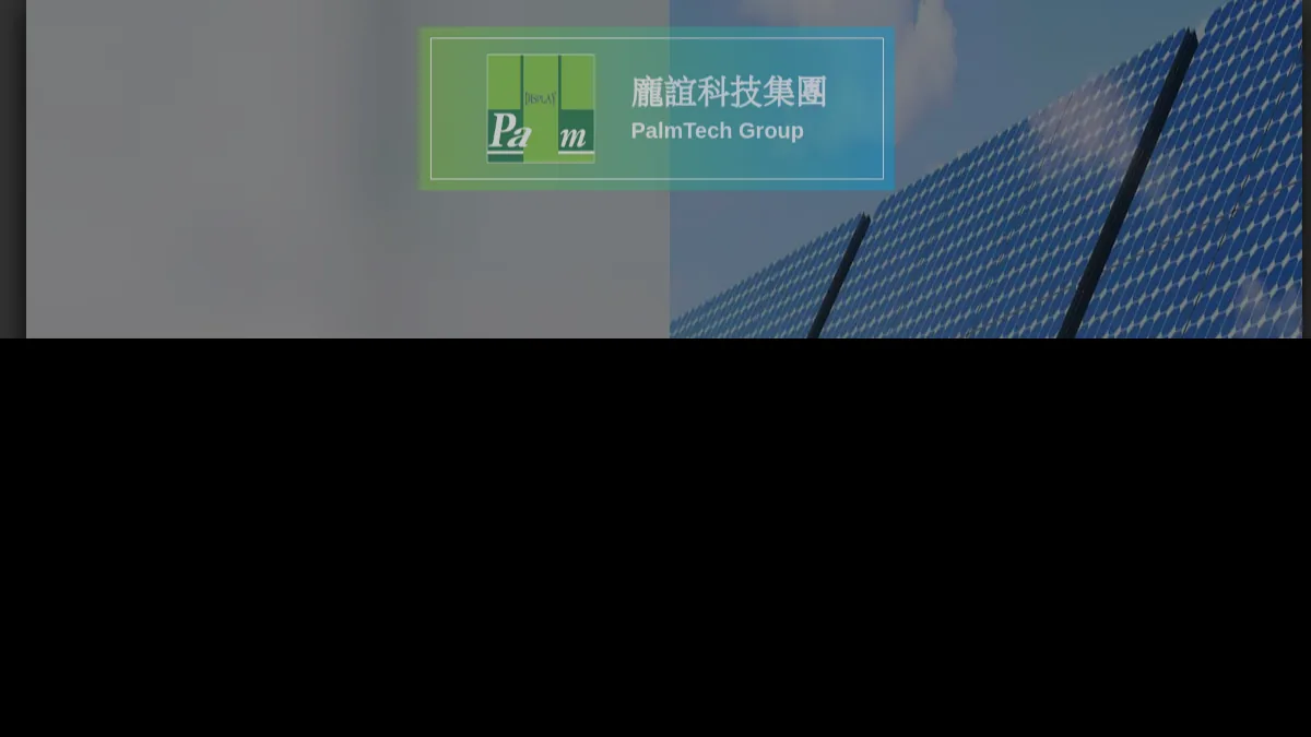 PalmTech Group official website