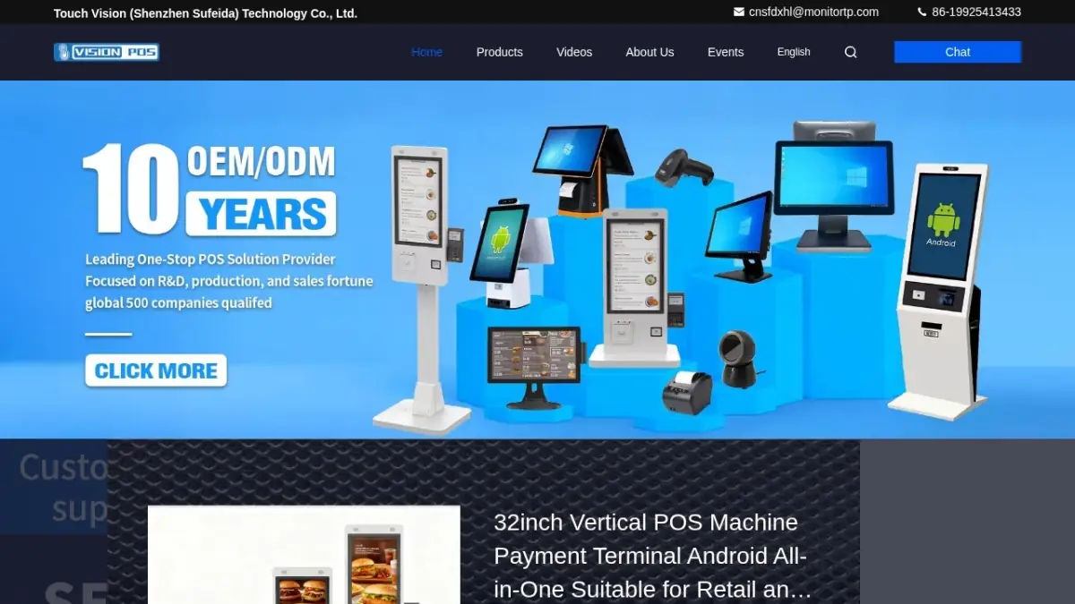 Touch Vision official website screenshot